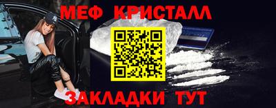 герыч Нягань