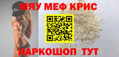 шишки Новодвинск