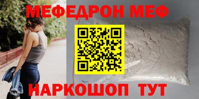 герыч Нягань