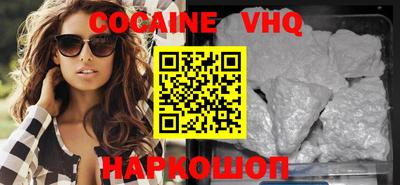 марки nbome Обь