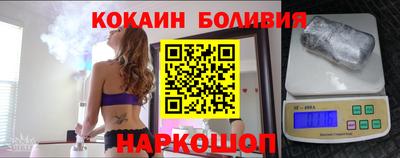 альфа пвп VHQ Новокубанск