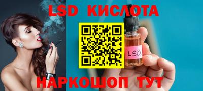 мдпв Новозыбков