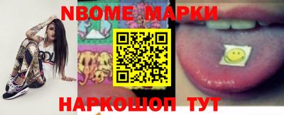 мдпв Новозыбков
