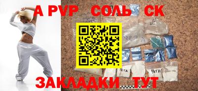 мдпв Новозыбков