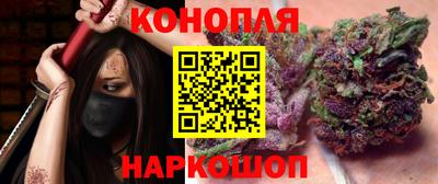 марки nbome Обь