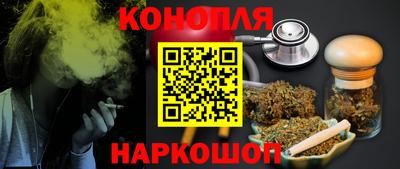 альфа пвп VHQ Новокубанск
