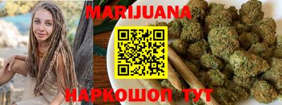 марки nbome Обь