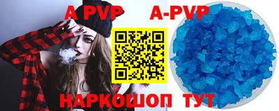 мдпв Новозыбков