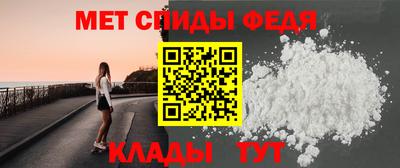 мдпв Новозыбков