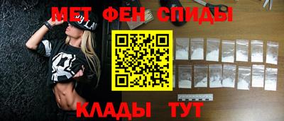 шишки Новодвинск
