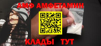 марки nbome Обь