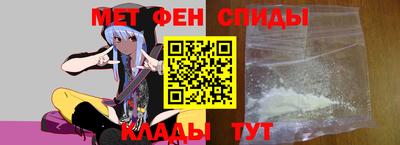 шишки Новодвинск