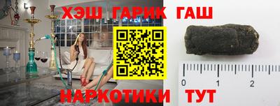 герыч Нягань