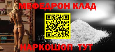 марки nbome Обь
